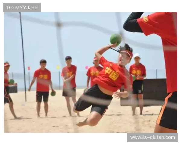 国际手球赛事证明，胜负常取决于赛前心理准备与临场发挥