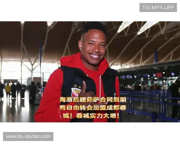 上海海港计划买断外援加布里埃尔,补强后防线 上海海港计划买断外援加布里埃尔,补强后防线